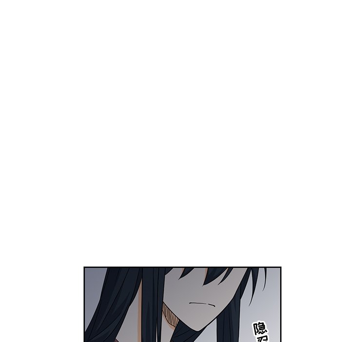 第16話 - 第37张