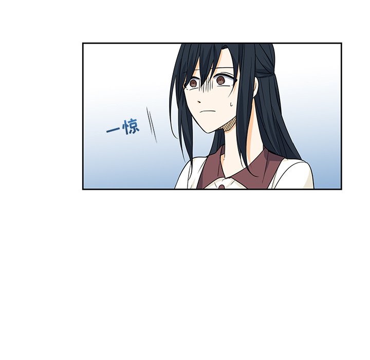 第16話 - 第63张