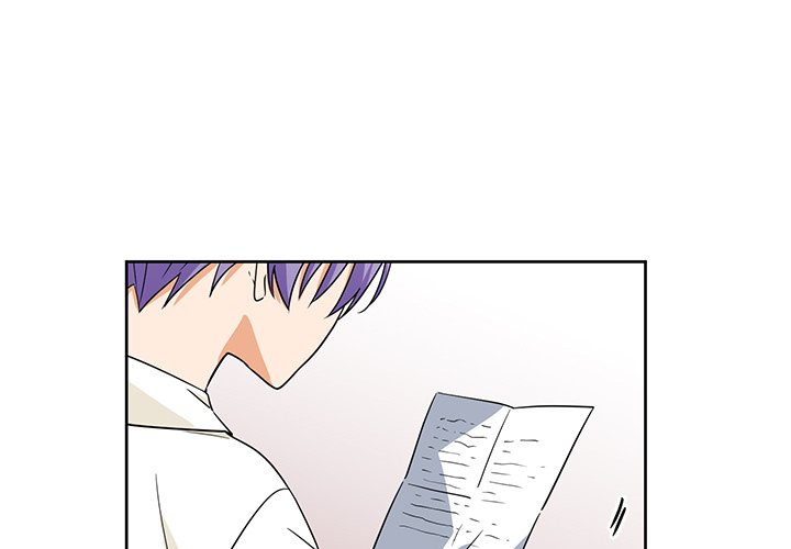 第17話 - 第2张