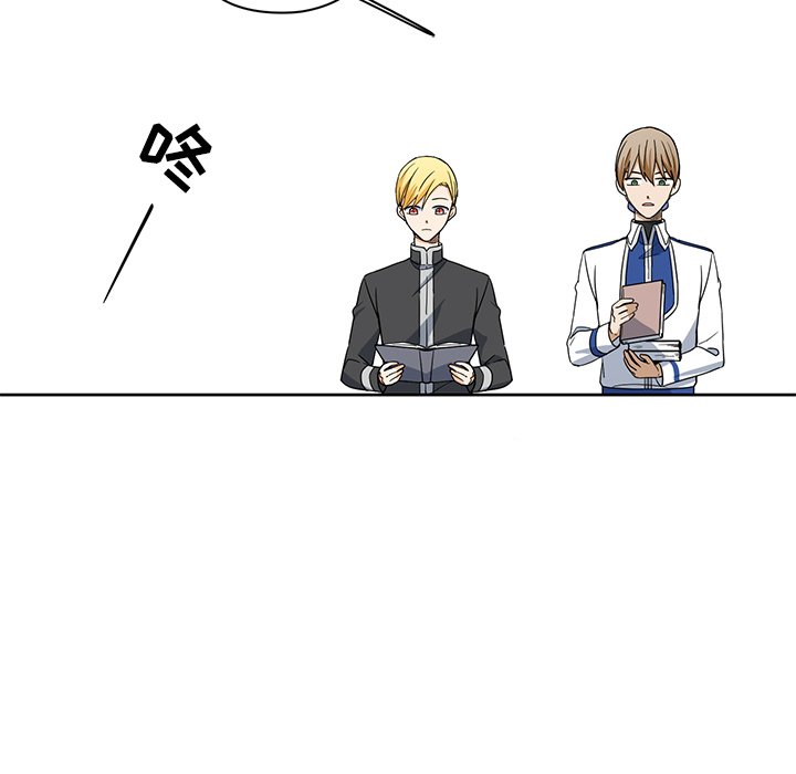 第17話 - 第27张