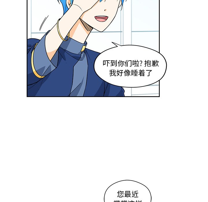 第17話 - 第31张