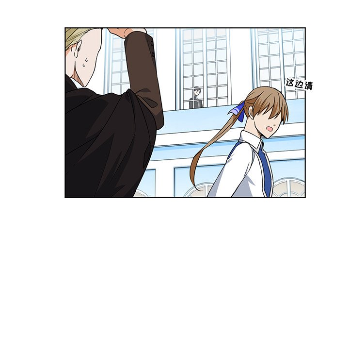 第17話 - 第48张