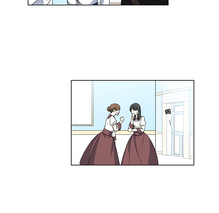 第17話 - 第52张