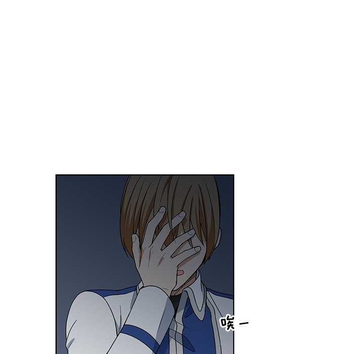 第17話 - 第59张
