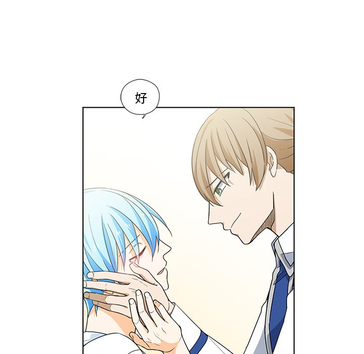 第17話 - 第87张