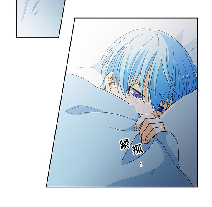 第18話 - 第24张