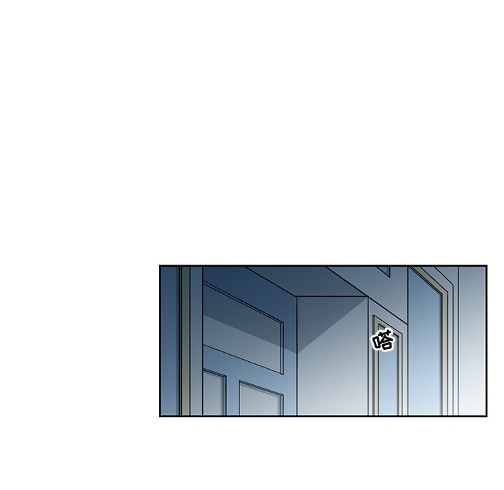 第18話 - 第25张