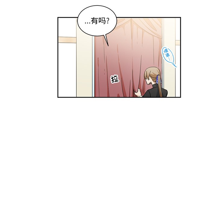 第19話 - 第49张