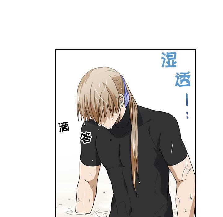 第19話 - 第70张