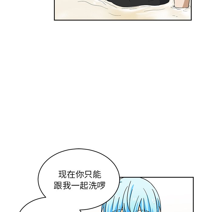 第19話 - 第71张