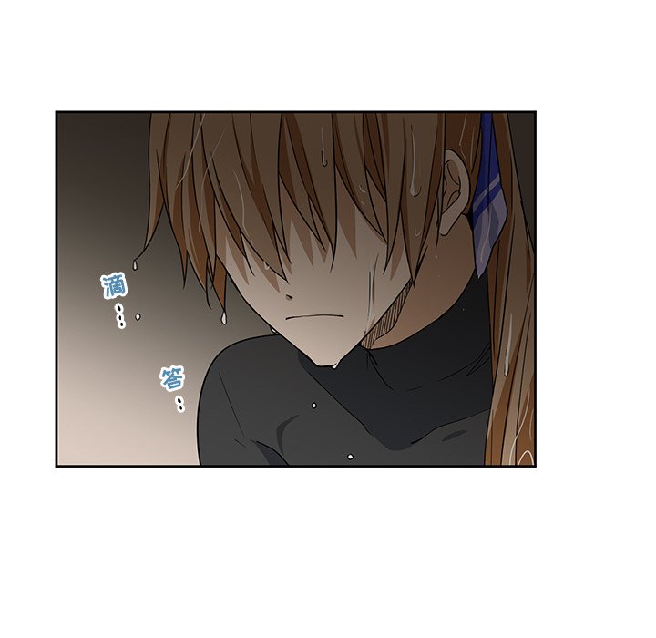 第19話 - 第73张