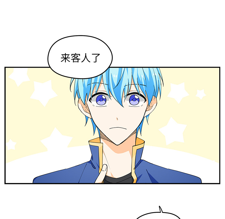 第2話 - 第36张