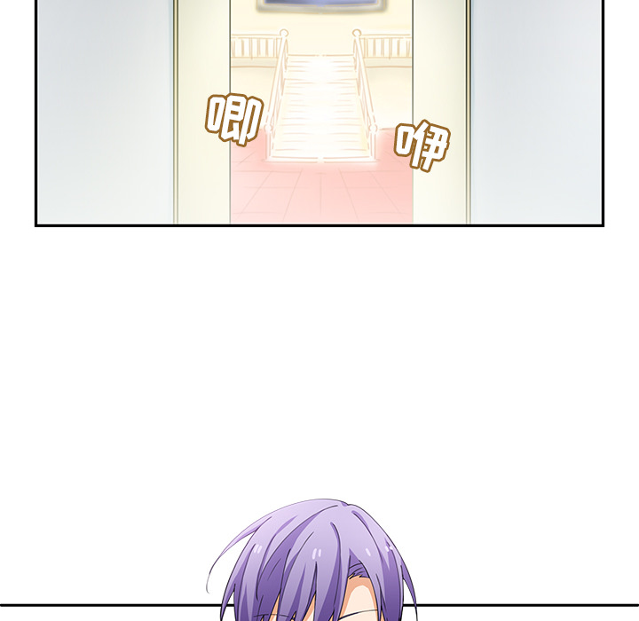 第2話 - 第44张