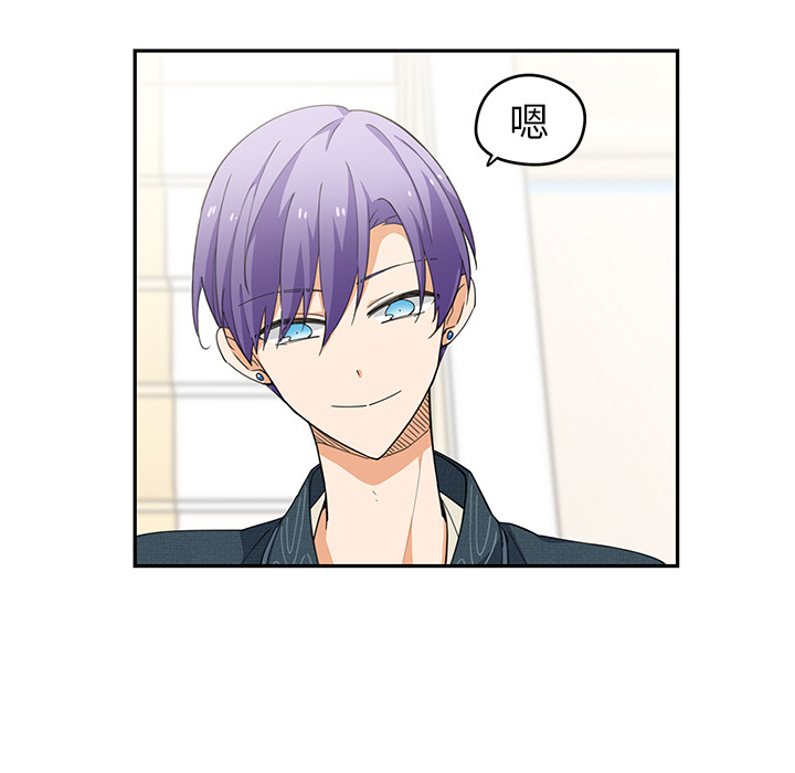 第2話 - 第64张