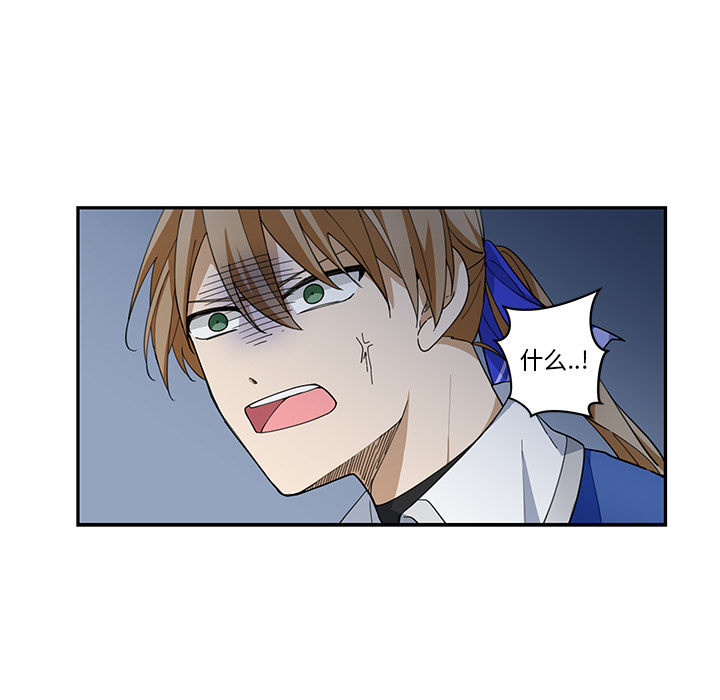 第2話 - 第66张