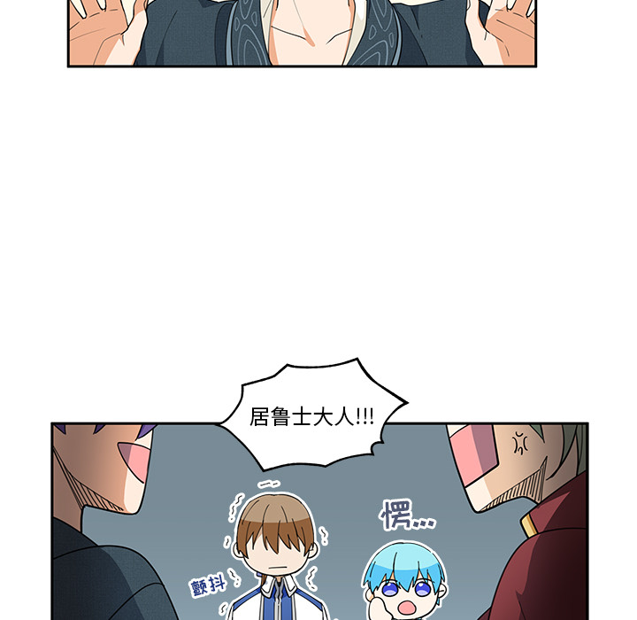 第2話 - 第69张