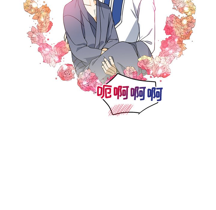 第20話 - 第40张