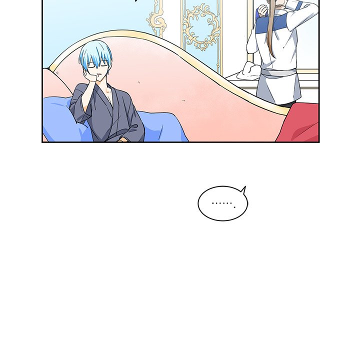 第20話 - 第6张