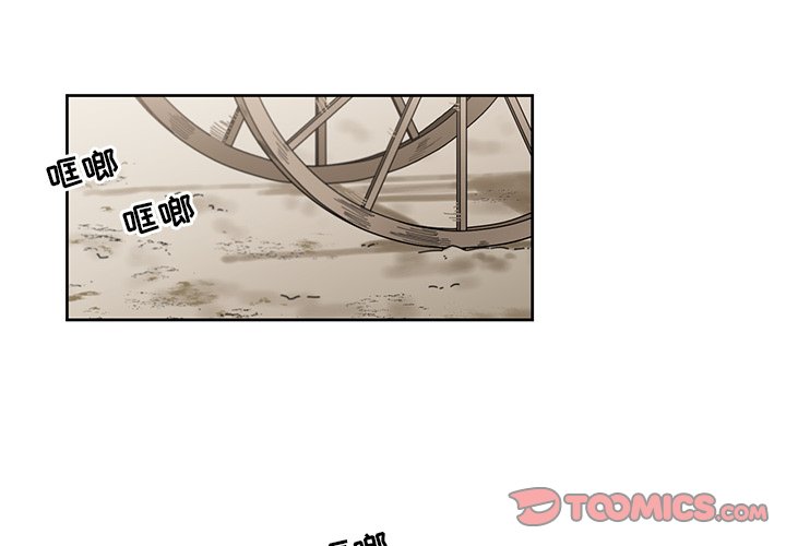 第21話 - 第1张