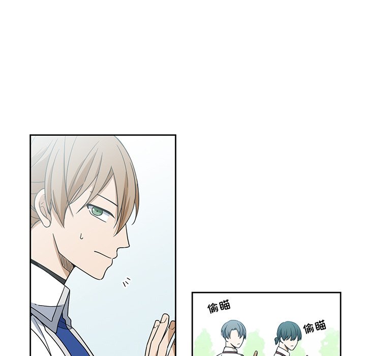 第21話 - 第20张