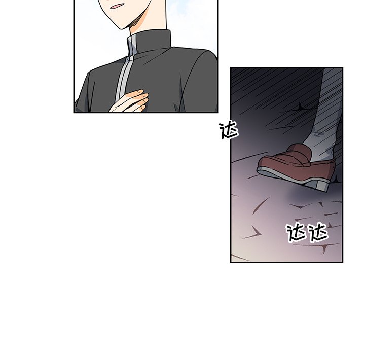 第21話 - 第39张