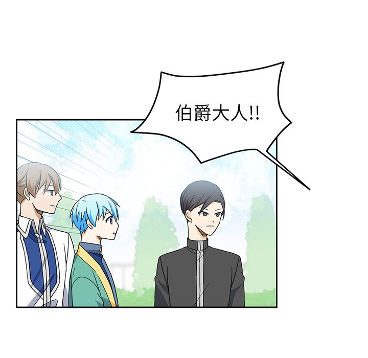 第21話 - 第40张