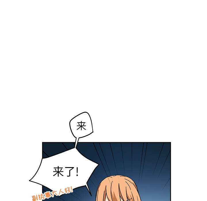 第21話 - 第41张