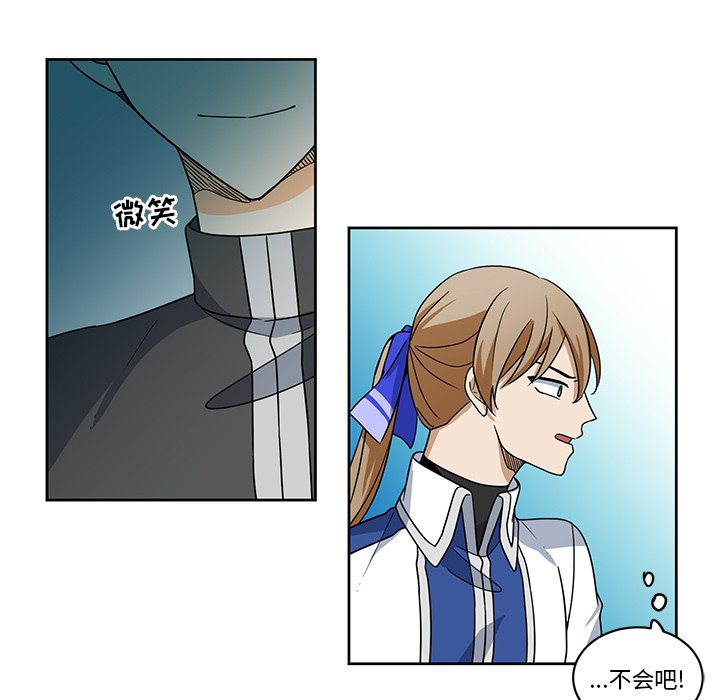 第21話 - 第43张
