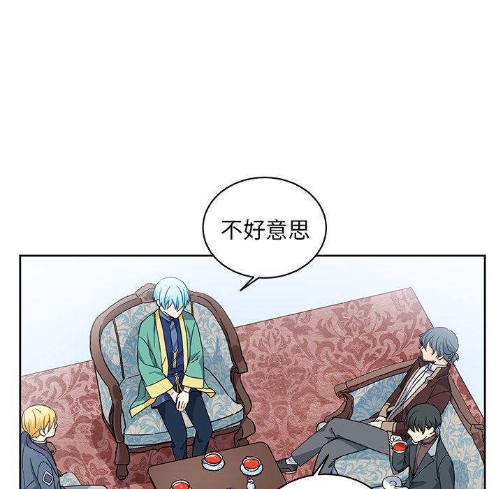 第21話 - 第50张