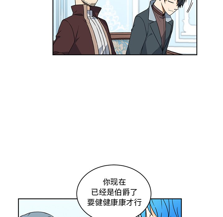 第21話 - 第57张