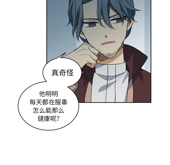 第21話 - 第70张