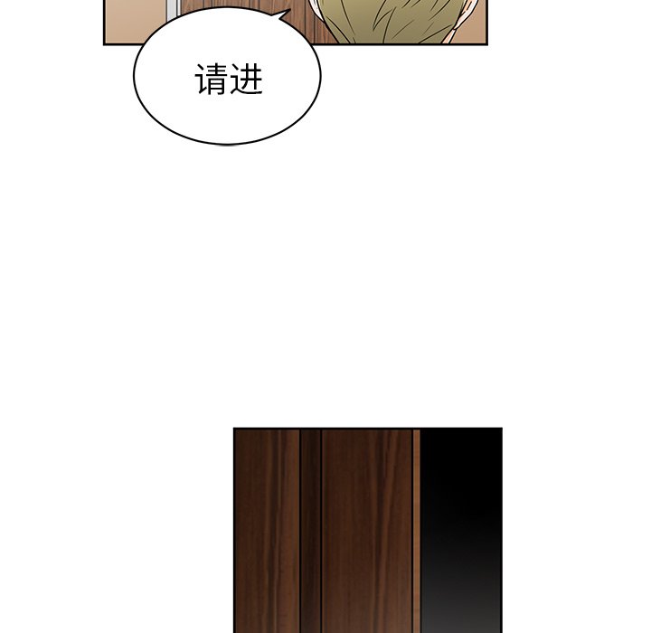 第21話 - 第78张