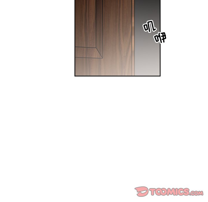 第21話 - 第79张
