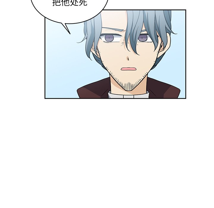 第22話 - 第28张