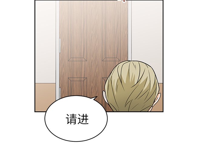 第22話 - 第3张