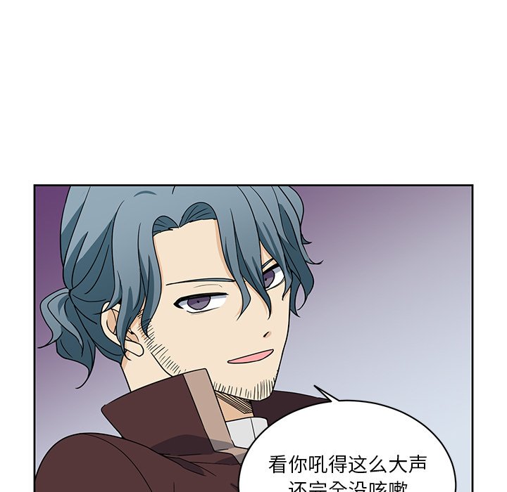 第22話 - 第35张
