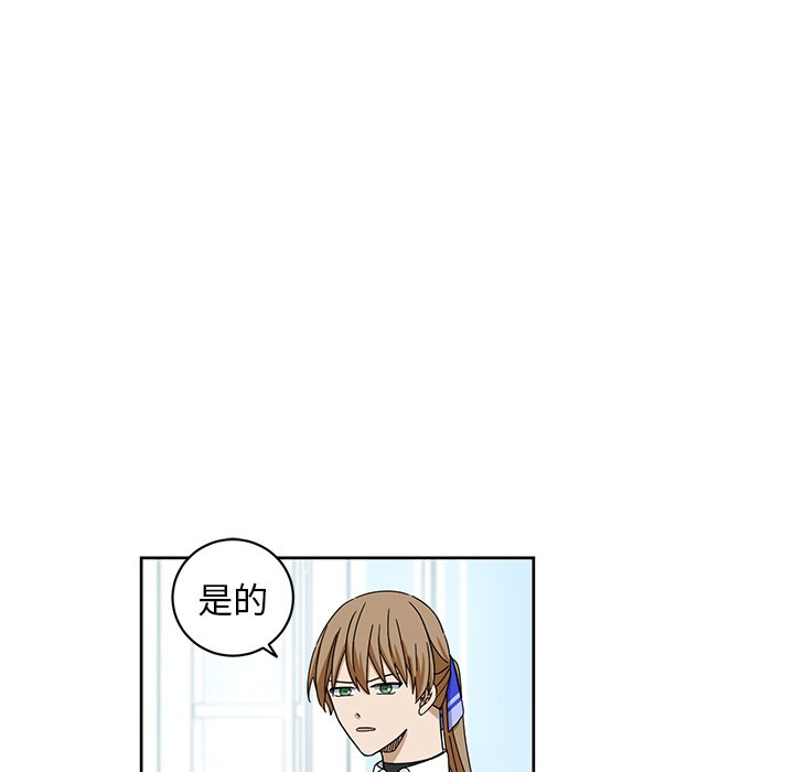 第22話 - 第42张