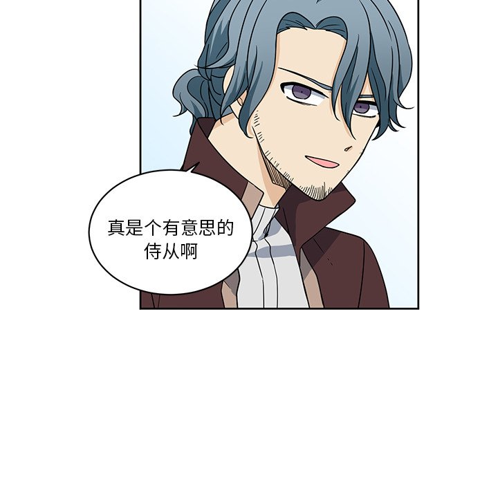 第22話 - 第44张