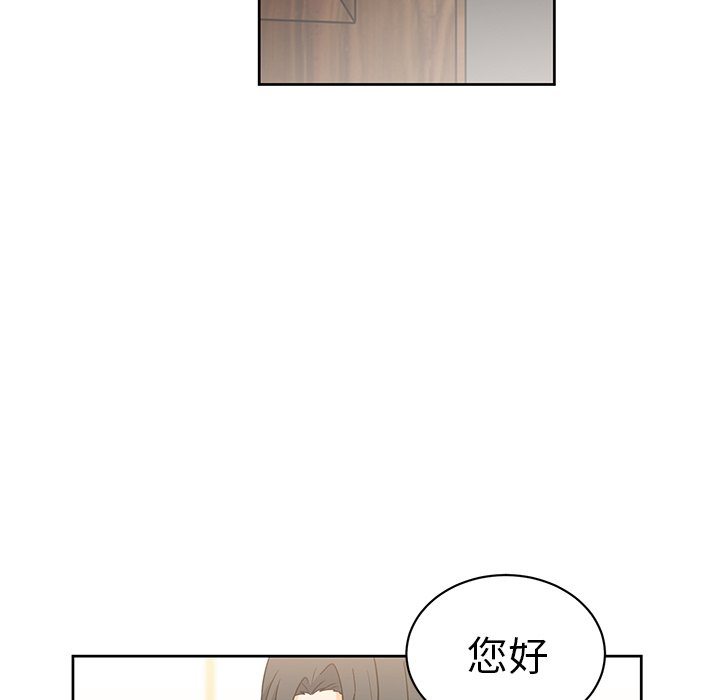 第22話 - 第5张