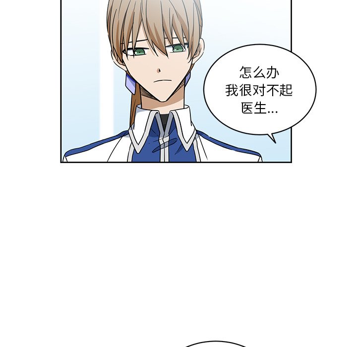 第22話 - 第65张