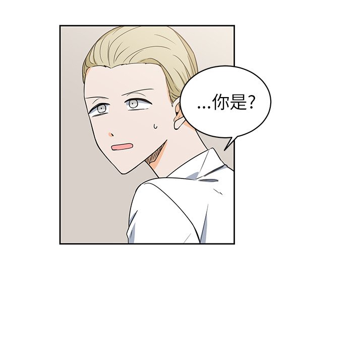 第22話 - 第7张