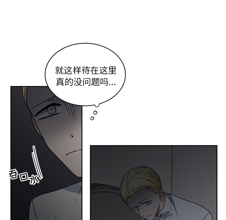 第22話 - 第74张