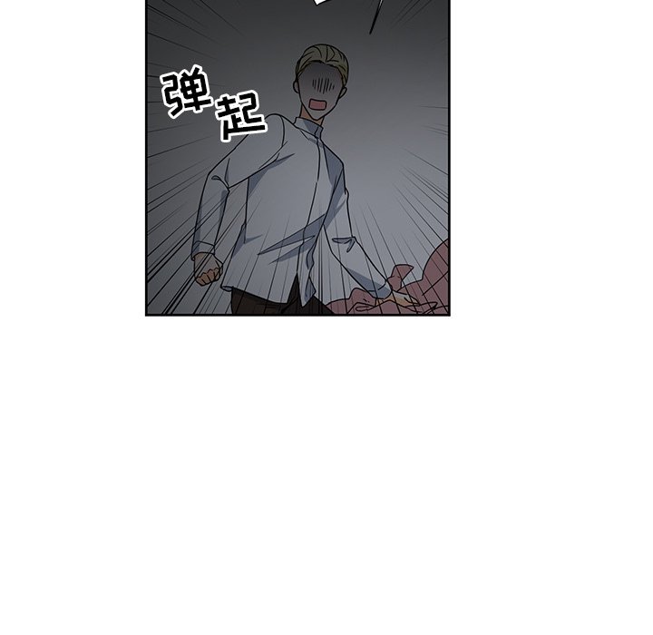 第22話 - 第78张