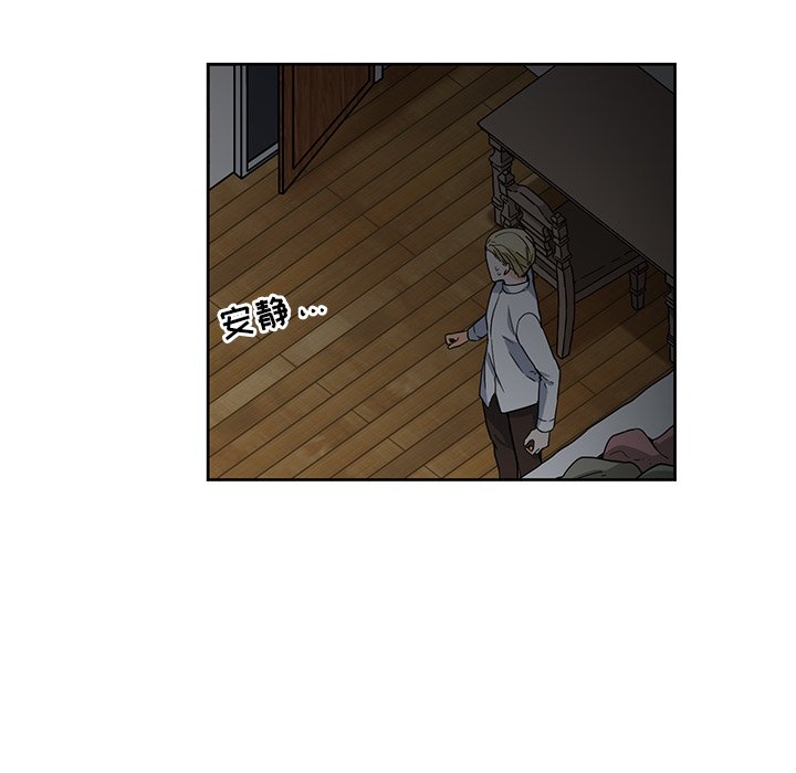 第22話 - 第79张