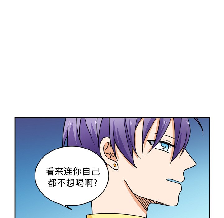 第23話 - 第38张