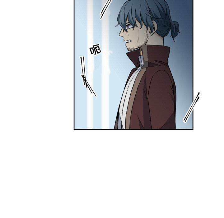第23話 - 第42张