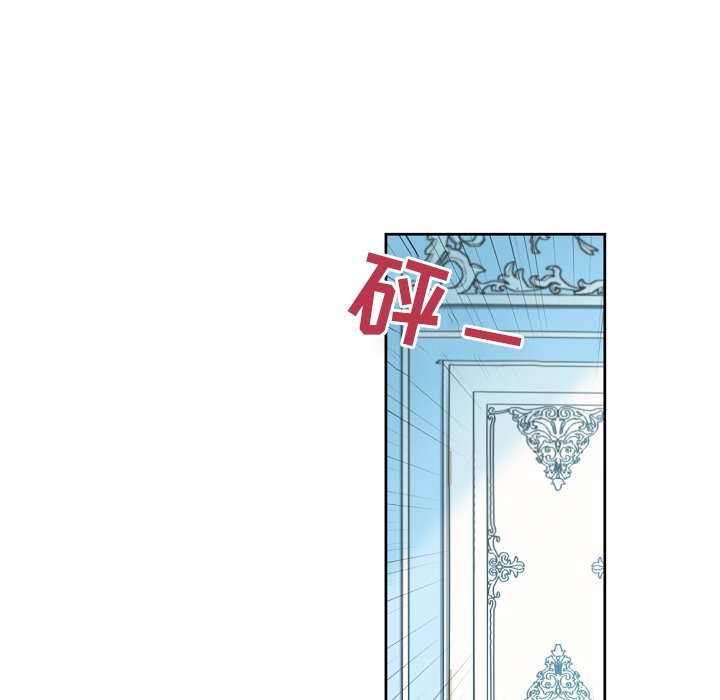 第23話 - 第44张