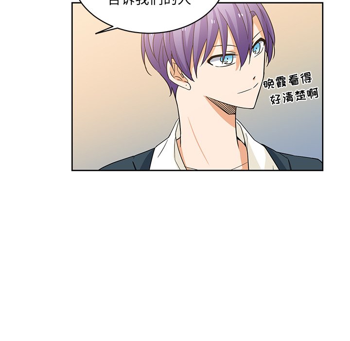 第24話 - 第61张