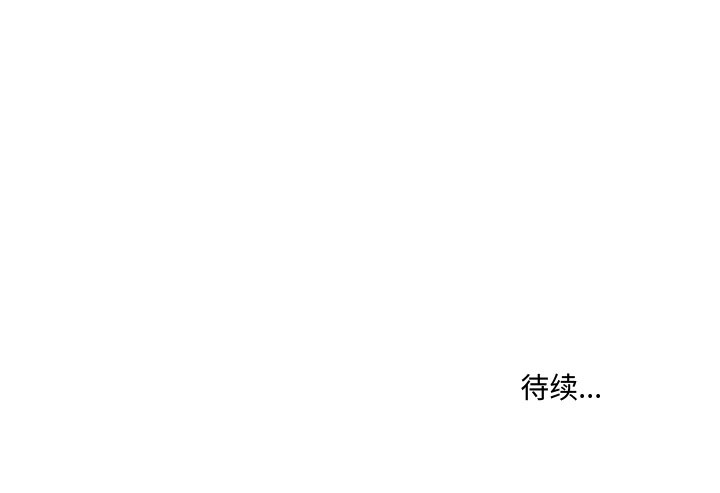第24話 - 第68张