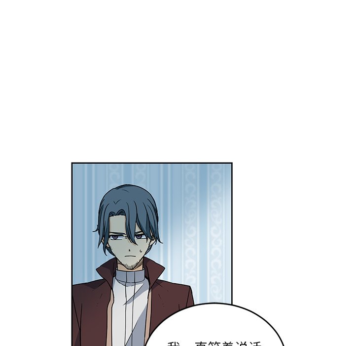 第25話 - 第32张